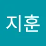 김지훈's avatar