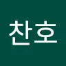 김찬호's avatar
