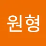 성원형's avatar