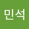 한민석's avatar