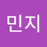 박민지's avatar