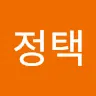 임정택's avatar