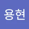 최용현's avatar