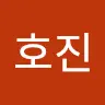 장호진's avatar