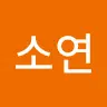 이소연's avatar