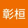 崔彰桓's avatar