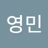김영민's avatar