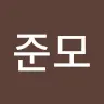 최준모's avatar