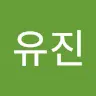 지유진's avatar