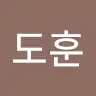 이도훈's avatar