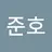 양준호's avatar