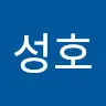 최성호's avatar
