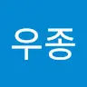 정우종's avatar