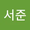 박서준's avatar