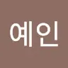 asdsaᄋ i's avatar