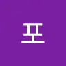 메디컬웨이's avatar