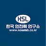 한국안전화연구소's avatar