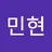 방민현's avatar