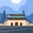 송환희's avatar
