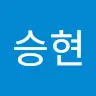 제승현's avatar