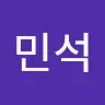 김민석's avatar