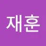 튜브패스's avatar