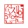 심재원한의원's avatar