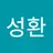 김성환's avatar