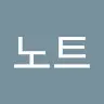 푸드노트's avatar