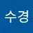 황수경's avatar