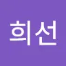 전희선's avatar