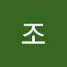 동현조's avatar