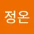 최정온's avatar
