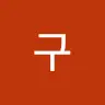 선화구's avatar