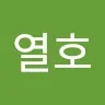손열호's avatar