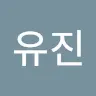 박유진's avatar