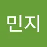 김민지's avatar