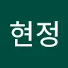 장현정's avatar