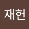 jae heon Lee's avatar