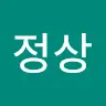 임정상's avatar