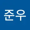 위준우's avatar