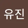 장유진's avatar