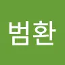 정범환's avatar