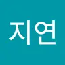최지연's avatar