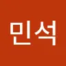 주민석's avatar