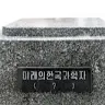 이승규's avatar