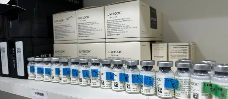 실제 오드의원에서 시술 준비 중인 쥬베룩볼륨 바이알들