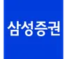 삼성증권's avatar