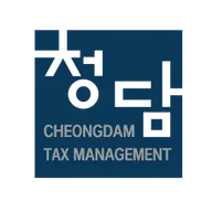 청담택스매니지먼트's avatar