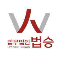 법무법인 법승 [부천/인천/광주 분사무소]'s avatar